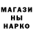 ГАШИШ VHQ Halyna Asik