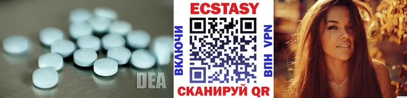 где купить наркоту  Муравленко  МЕГА ONION  Экстази Cube 