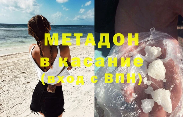 меф VHQ Михайлов