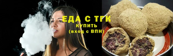 jwh Михайловск
