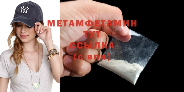 jwh Михайловск
