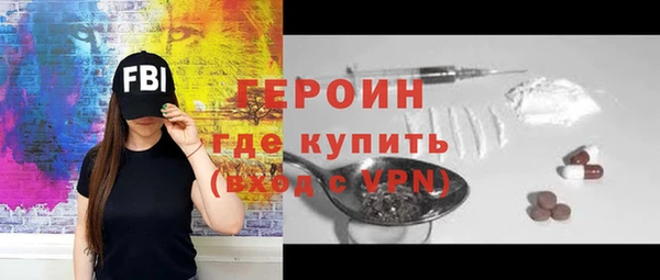 меф VHQ Михайлов