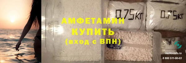 меф VHQ Михайлов