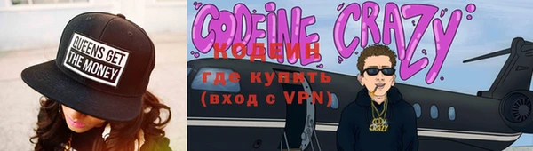 МДПВ Мегион