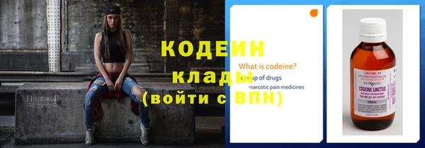 МДПВ Мегион