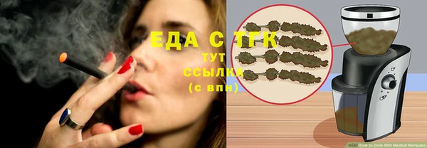 мдма Апатиты