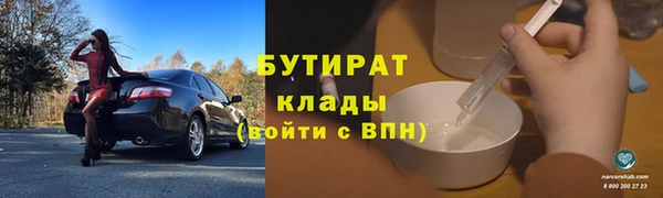 меф VHQ Михайлов