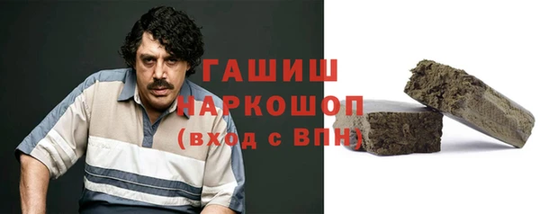 амф Медногорск