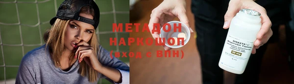 прущие грибы Медвежьегорск