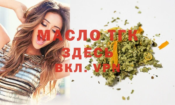 jwh Михайловск
