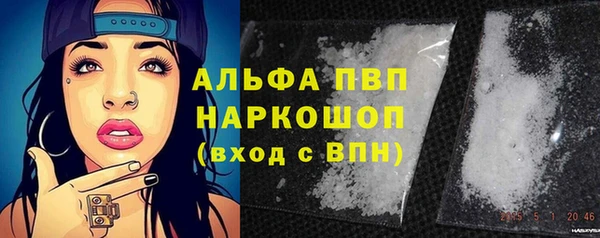 метадон Михайловка