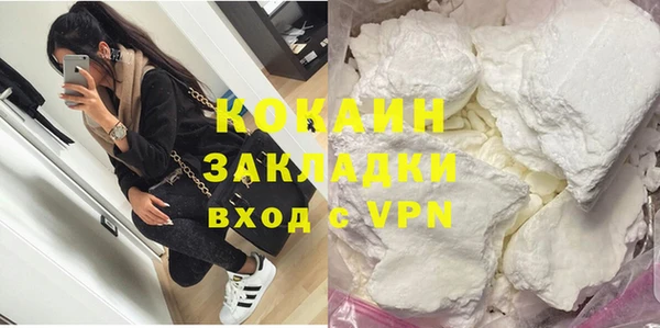 jwh Михайловск