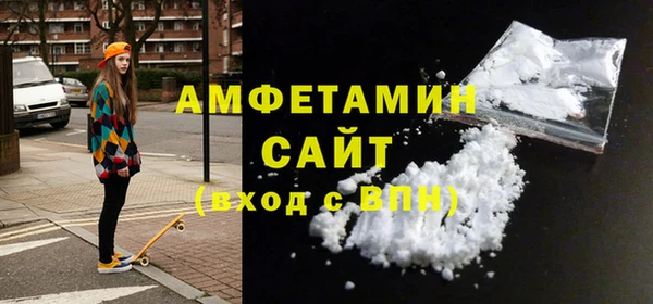 jwh Михайловск