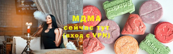 прущие грибы Медвежьегорск