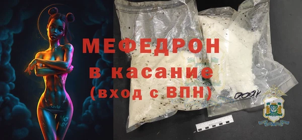 метадон Михайловка
