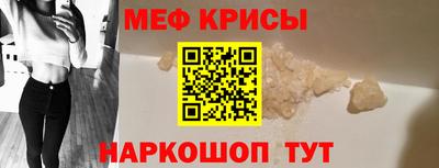 бутик Берёзовский