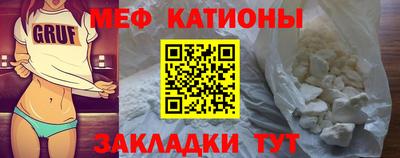 МДПВ Абинск