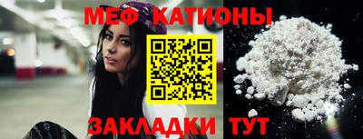 бутик Берёзовский