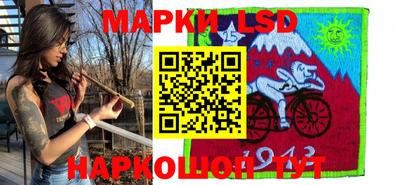 ALPHA-PVP Азнакаево