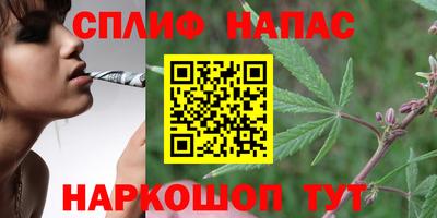бутик Берёзовский