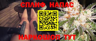 бутик Берёзовский
