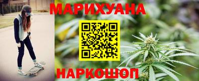 эйфоретик Беслан
