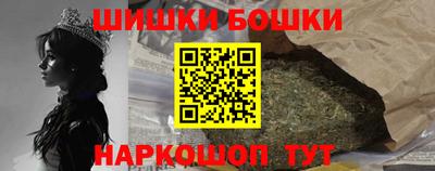 ALPHA-PVP Азнакаево