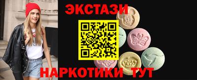 бутик Берёзовский