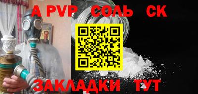 бутик Берёзовский