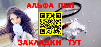 бутик Берёзовский