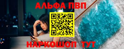 не бодяженный Абакан