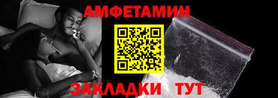 ALPHA-PVP Азнакаево