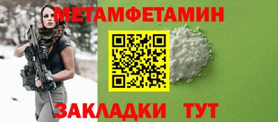 бутик Берёзовский