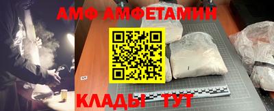 бутик Берёзовский