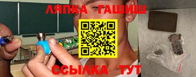 бутик Берёзовский