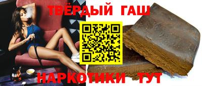 ALPHA-PVP Азнакаево