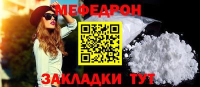 не бодяженный Абакан