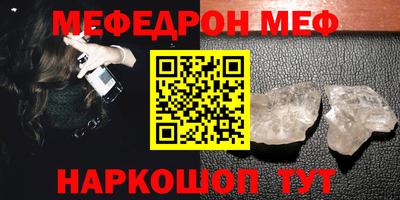 бутик Берёзовский