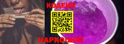 бутик Берёзовский