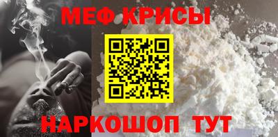 бутик Берёзовский