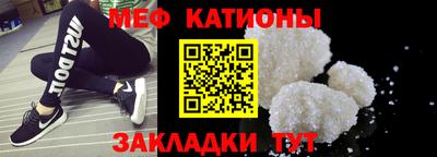 ALPHA-PVP Азнакаево