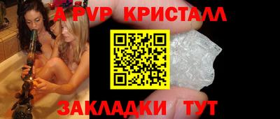 не бодяженный Абакан