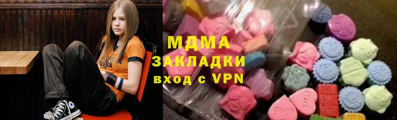 darknet как зайти  Муравленко  MDMA crystal 