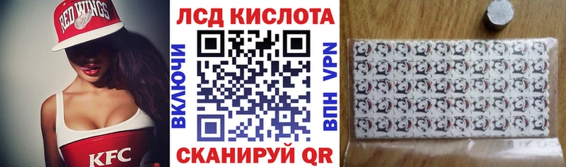 цена мориарти Telegram Марки N-bome 1,8мг Муравленко